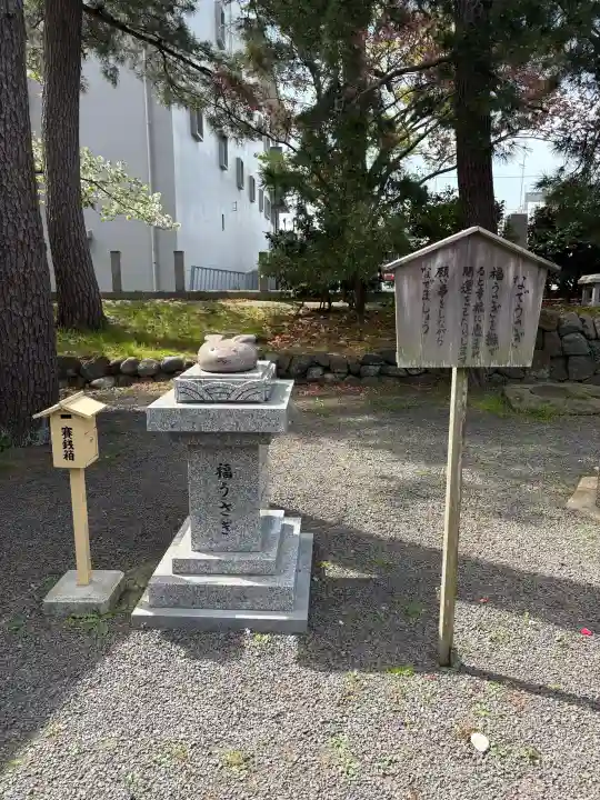 重蔵神社の{uncategorized: "未分類", other: "その他", undefined: "問題あり", building: "その他建物", grave: "お墓", sacred_gate: "鳥居", guardian: "狛犬", statue: "像", buddha: "仏像", history: "歴史", nature: "自然", garden: "庭園", animal: "動物", pagoda: "塔", temizu: "手水舎", mountain_gate: "山門・神門", sanctuary: "本殿・本堂", subordinate: "末社・摂社", art: "芸術", scenery: "景色", jizo: "地蔵", ema: "絵馬", goshuin: "御朱印", omikuji: "おみくじ", items: "授与品その他", amulet: "お守り", goshuincho: "御朱印帳", eats: "食事", festival: "お祭り", votive_dance: "神楽", shichigosan: "七五三参", wedding: "結婚式", experience: "体験その他", initially: "初詣", around: "周辺", anti_infection: "感染症対策"}