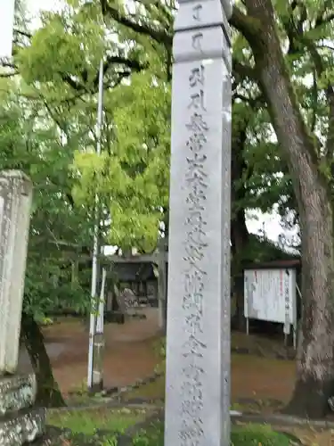 甚目寺のその他建物