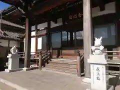 吉祥院の本殿