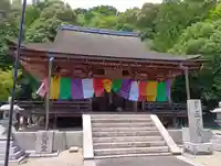 観菩提寺(三重県)