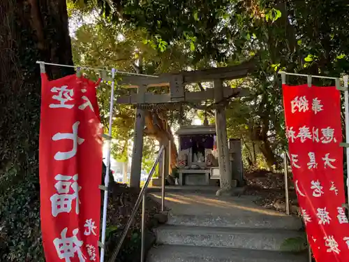 八幡神社の末社