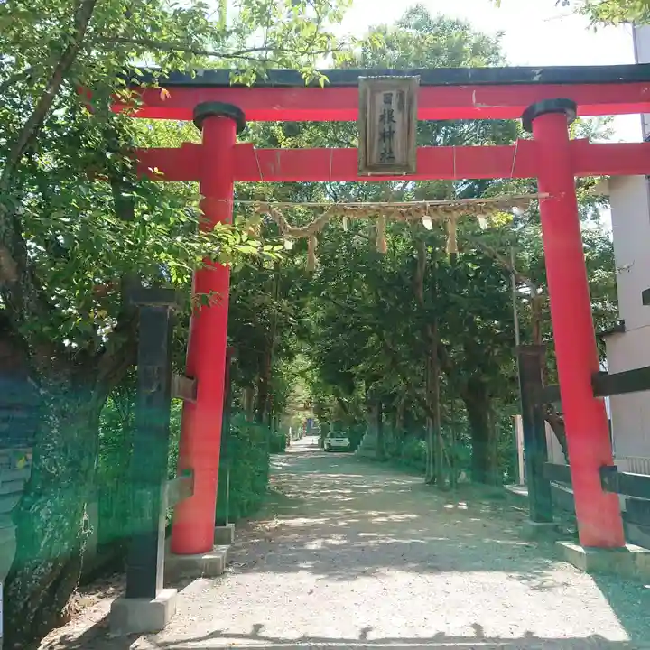 日根神社(大阪府)