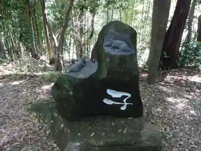 山田神社のその他建物