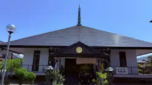 善根山弘法寺(福井県)