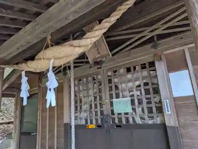 源泉神社(福島県)