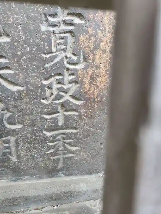 仲町氷川神社(東京都)