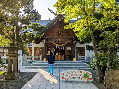 西野神社の本殿