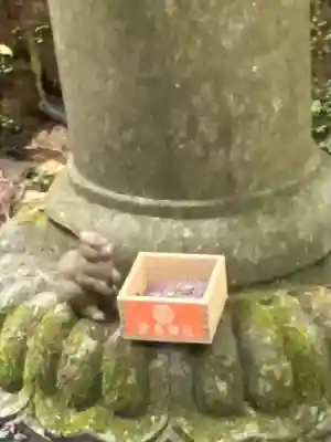 御岩神社(茨城県)