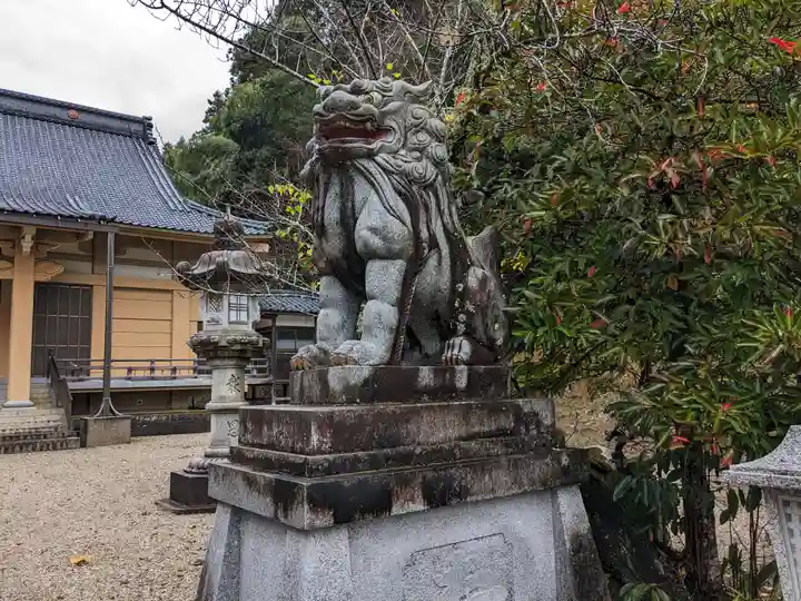 横根寺の狛犬
