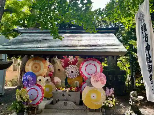 札幌諏訪神社の手水舎