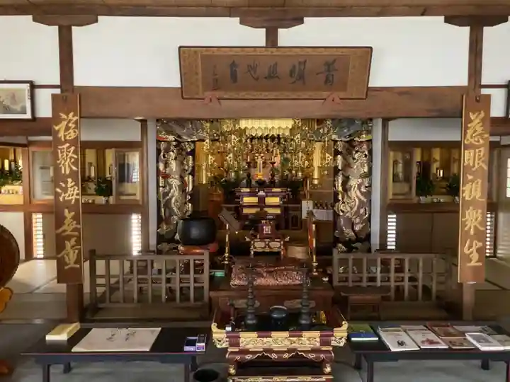 瑞応寺の本殿・本堂