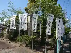 春日社（和合春日社）の建物その他