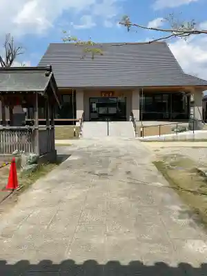 最明寺(徳島県)