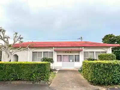 三井楽教会(長崎県)