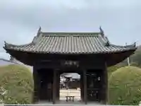 普賢院の山門・神門