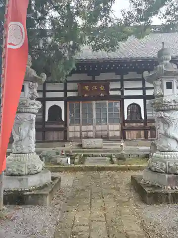 龍江院の本殿・本堂