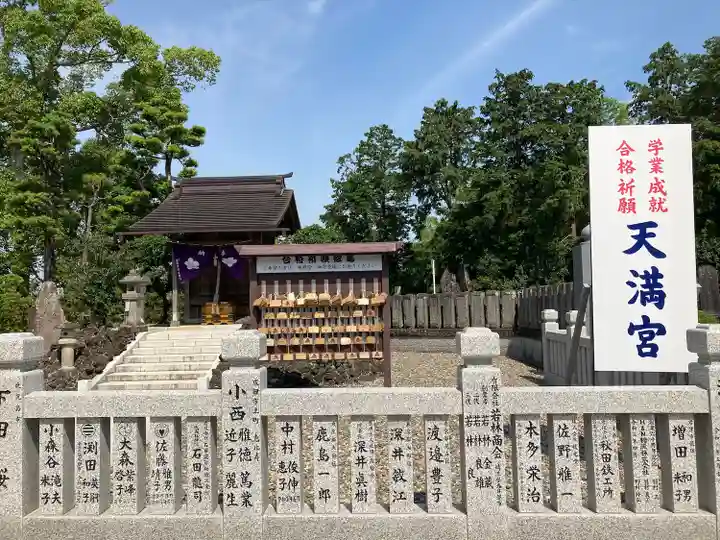 成田山新勝寺(千葉県)