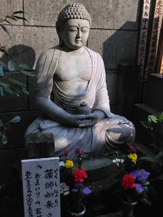 栄閑院(東京都)