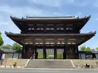 仁和寺の山門・神門