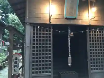 大稲荷神社の末社・摂社