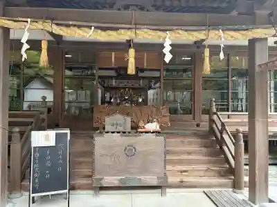 龍尾神社(静岡県)
