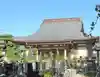 善教寺(神奈川県)