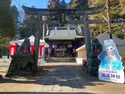 今市瀧尾神社(栃木県)