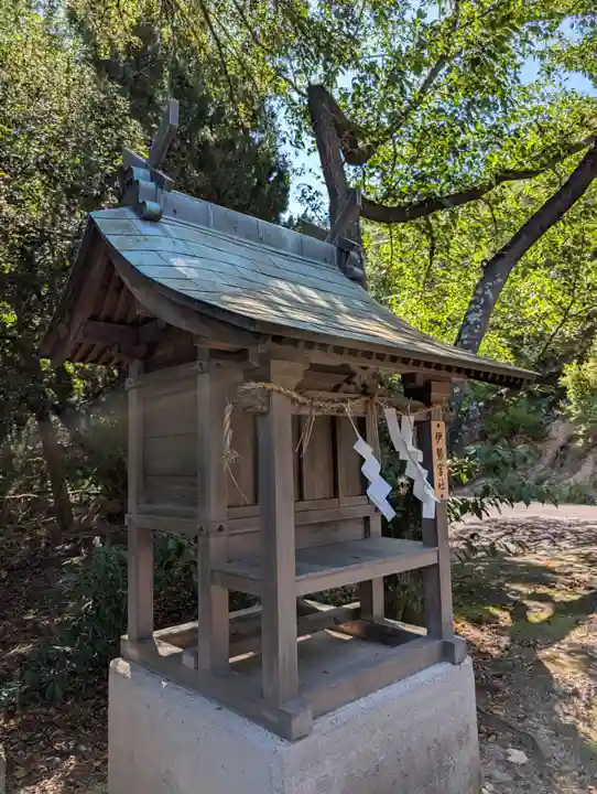 皇后八幡神社(広島県)