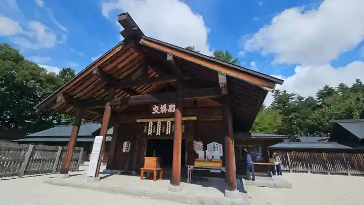 身曾岐神社(山梨県)