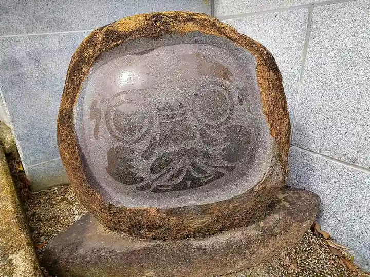 秀麓斎のその他建物