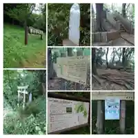 浅間山の本殿・本堂