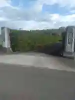 称念寺(宮城県)