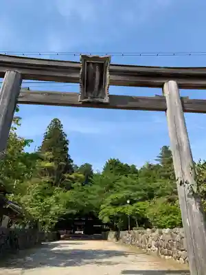油日神社の山門・神門