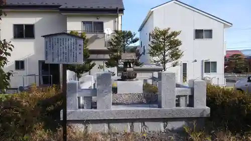 諏訪大社上社前宮の末社・摂社