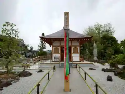 無量寺のその他建物