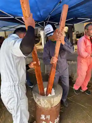 美奈宜神社(福岡県)