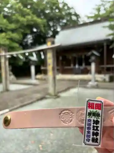 津江神社(福岡県)