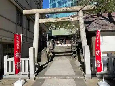 六本木天祖神社(東京都)