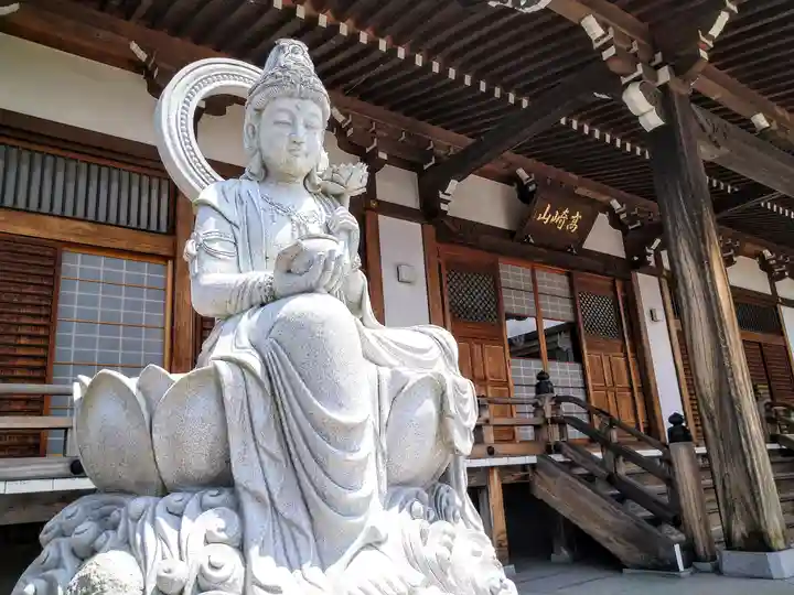 化度寺(宮城県)
