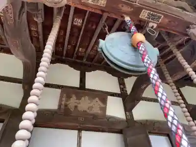 金蔵寺(神奈川県)