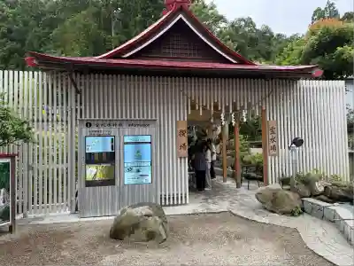 金蛇水神社(宮城県)