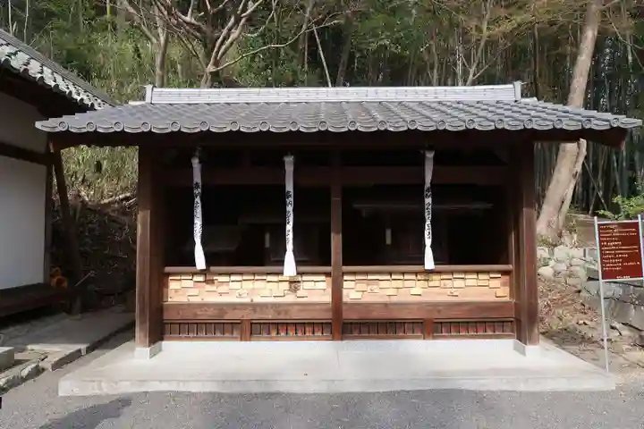 浄福寺(滋賀県)