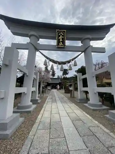 八雲神社の鳥居