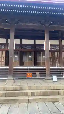 西顕寺の{uncategorized: "未分類", other: "その他", undefined: "問題あり", building: "その他建物", grave: "お墓", sacred_gate: "鳥居", guardian: "狛犬", statue: "像", buddha: "仏像", history: "歴史", nature: "自然", garden: "庭園", animal: "動物", pagoda: "塔", temizu: "手水舎", mountain_gate: "山門・神門", sanctuary: "本殿・本堂", subordinate: "末社・摂社", art: "芸術", scenery: "景色", jizo: "地蔵", ema: "絵馬", goshuin: "御朱印", omikuji: "おみくじ", items: "授与品その他", amulet: "お守り", goshuincho: "御朱印帳", eats: "食事", festival: "お祭り", votive_dance: "神楽", shichigosan: "七五三参", wedding: "結婚式", experience: "体験その他", initially: "初詣", around: "周辺", anti_infection: "感染症対策"}