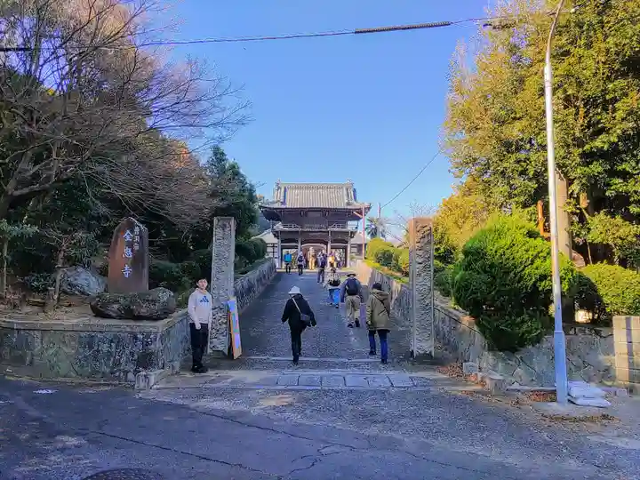 全忠寺のその他建物