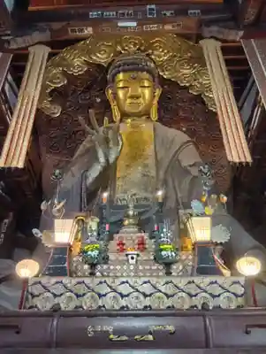 金鳳山 正法寺(岐阜県)