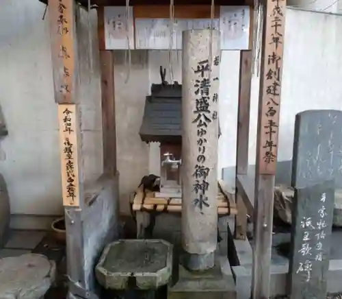 若一神社の末社・摂社