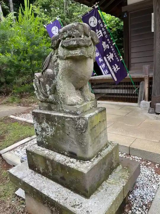 白鳥神社の狛犬