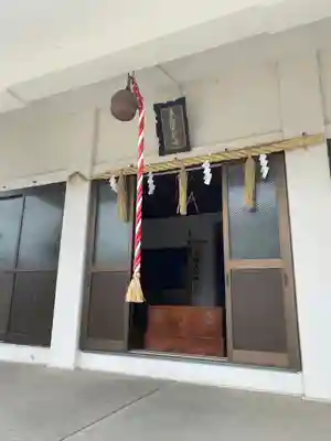 糸縄神社(神奈川県)