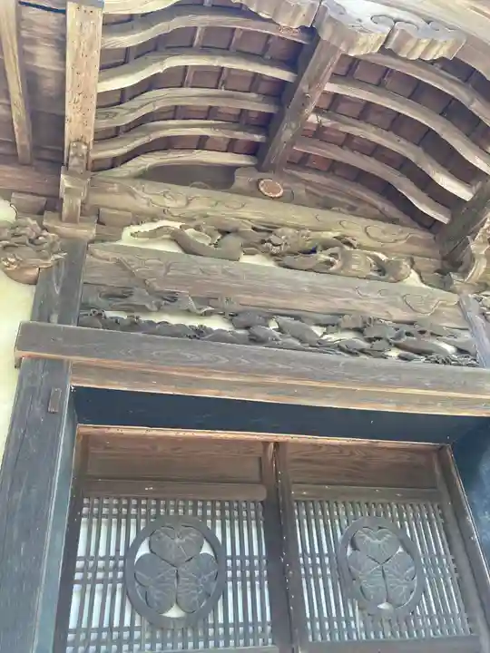 大長寺(神奈川県)